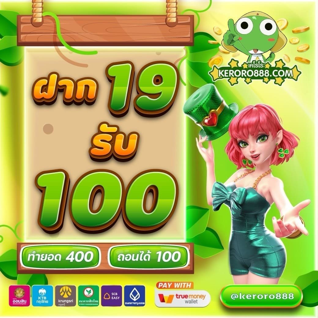 S__11345963_0