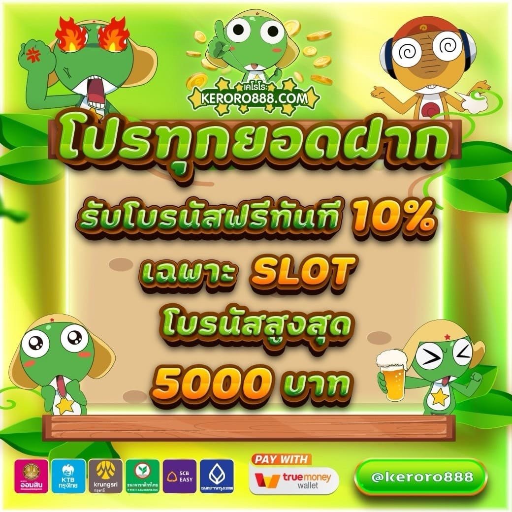 S__11345966_0