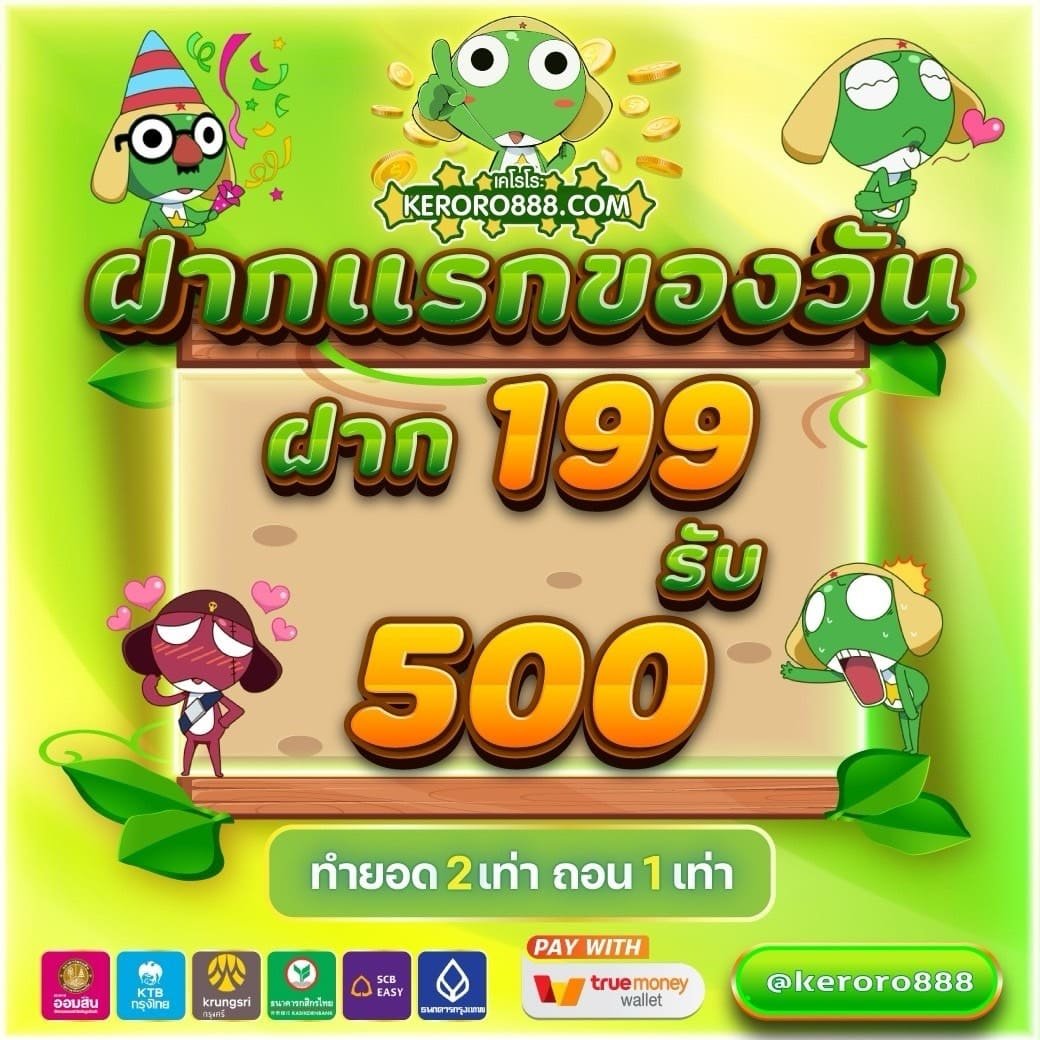 S__11345967_0
