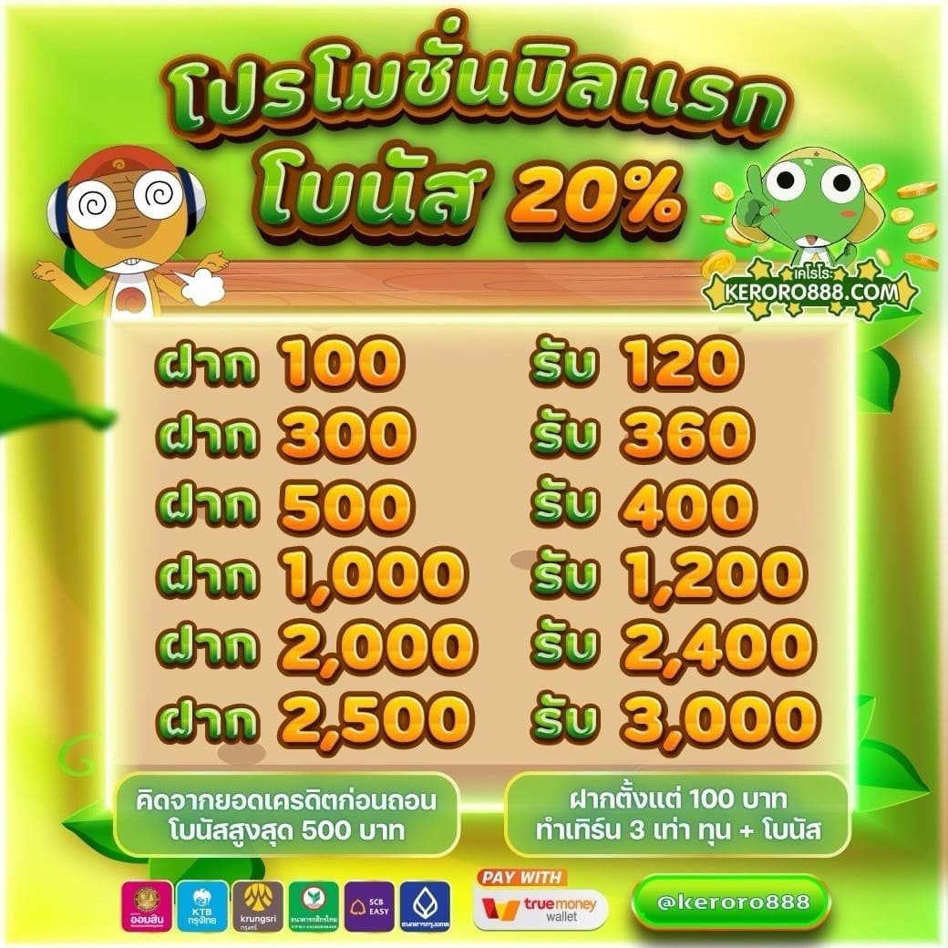 S__11345968_0