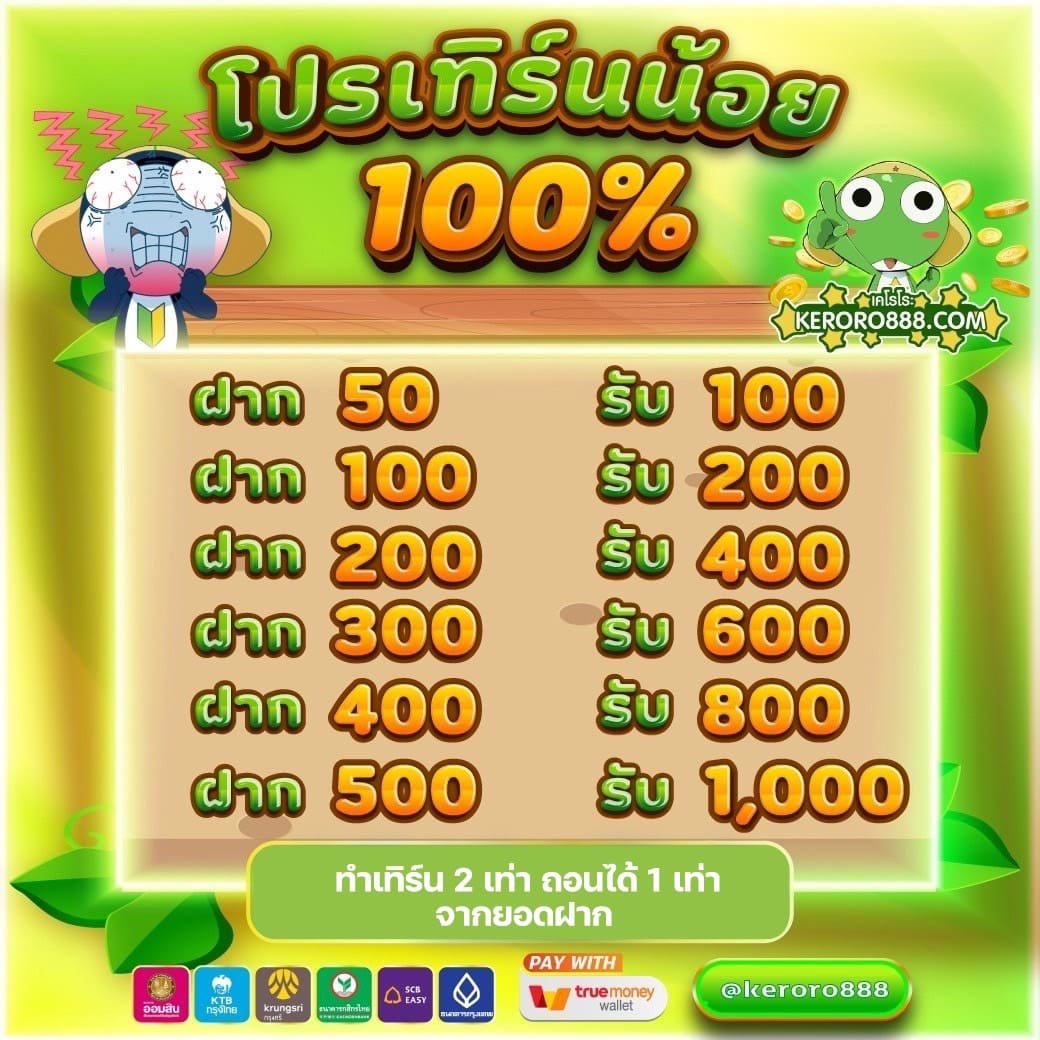 S__11345969_0