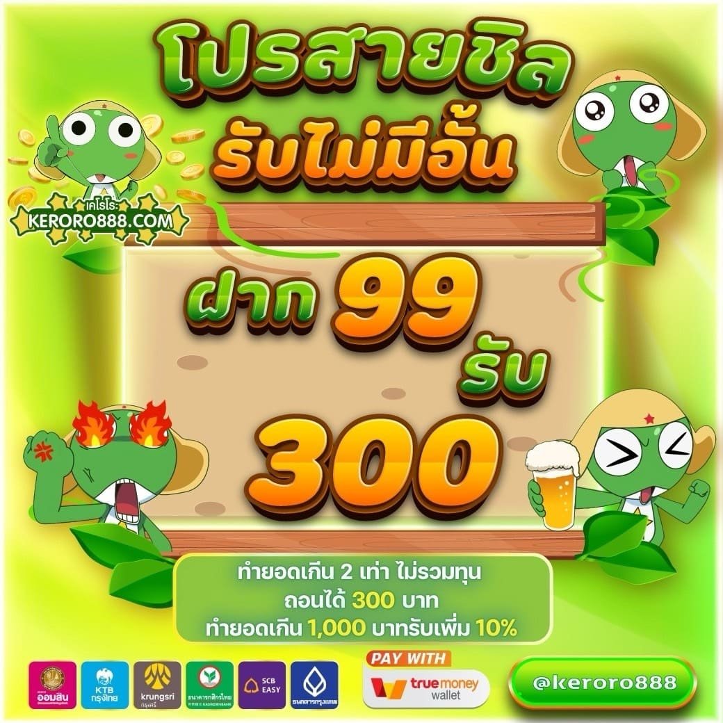 S__11345984
